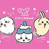 【11/21発売】ちいかわ(8巻)特装版 予約できる通販サイトの送料比較。書店限定＆TSUTAYA店舗限定特典の内容は？買える場所まとめ