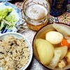 もはや頼らざるを得ない