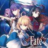 Fate/stay night REMASTEREDが2024年発売　Steam、Nintendo Switch　PSVITA版のHDリマスター　FGO等の原点