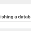 WordpressでError establishing a database connection
