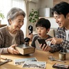 今の常識は昔の非常識！？昭和の日に学ぶ、大人も小学生も驚く昭和の仰天雑学20連発