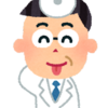 【コロナ禍出産】「母性健康管理指導事項連絡カード」は費用がかかります【我が家は2,000円】