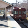 「富士登山電車」を堪能、復路も「ホリデー快速富士山」で【さようなら「ホリデー快速富士山」＆「吉田のうどんきっぷ」で行く富士急線の旅⑤】