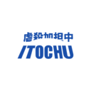 パレスチナの解放と停戦アクション