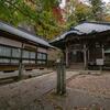 安堂駅の由来となった・・・かもしれない寺はどこ？有名な会社が2つもあった