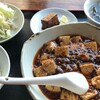 円舞之館