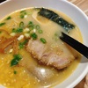 【台湾】素朴で美味しい！台湾の博多豚骨ラーメン