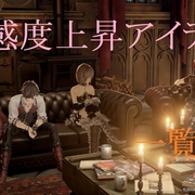 コード ヴェイン 分岐