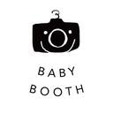 BABYBOOTHー赤ちゃんのいる暮らしー