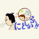 にとしょっぷっ！！