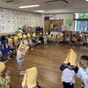 ⚡🚨避難訓練がんばるぞ～🚨⚡