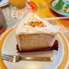鎌倉パスタからのコメダ