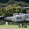 【三重県】宮リバー渡会パークのUH-1H