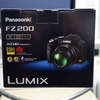 【お買い物日誌】LUMIX FZ200を（会社のお金で）買ったので開封の儀