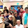 4/30 お休みです！何と！明日からは！！