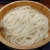 Fire生活99日目 〜行きは遠く 帰りは早く感じた日〜