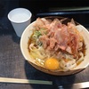 名古屋駅の新幹線ホームで、話題のきしめんを食べてきました
