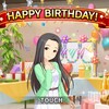 同じ誕生日を調べてみた