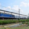 第1673列車　「　甲97 JR北海道 キハ261系(ST-1120/1220+ST-1121/1221編成他2両)の甲種輸送を狙う　」