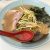 【◯つばき食堂】ネギ飯