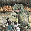 生後3,343日／図書館で借りてきた本