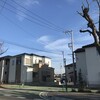 雲