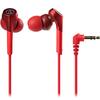 重低音好きはマストバイ！オーディオテクニカ ATH-CKS550X: 3,000円台で体験する迫力の重低音体験