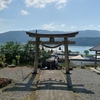 【（川並）北野神社】天女の幼子が長じて道真公となった伝説【余呉湖の白鳥・羽衣伝説】