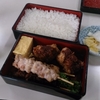 鳥徳のＢ弁当