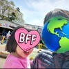 配当金を使って埼玉県に旅行に行ってきました【配当旅行】