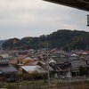 高津　たかつ