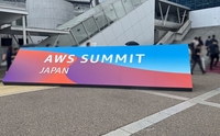 記事を見る