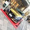 生で見てきました！「ニシノクラウン」キングコング西野さんとTOYOTAのクラウン「あれは、良いものだぞおお！」