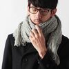 メンズのマフラー、大判ストール、スヌード…冬の巻きモノ特集！メンズの首元にボリュームを作る方法