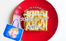 記事を見る