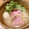 野々市市扇が丘にある自家製麺TERRAで、生姜塩そば＋味付き玉子、三種のちゃーしゅう、ニボ玉。他、年明けからの色々。