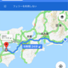 静岡👉香川ヒッチハイク旅から学んだこと