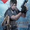 バイオ4Wiiエディション欲しい