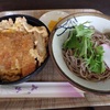 久々にカツ丼！