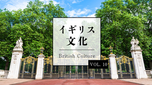 Innit Miffedってどんな意味 イギリス人にしか通じない英語スラング40 後編 English Journal Online