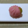 今日のお菓子：菊の宴