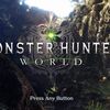 MHW 最強武器・最強防具まとめ。最低限これ作っとこ！