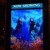 映画『Frozen2』　