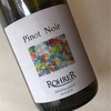 André Rohrer - Pinot Noir 2016