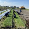 R4年10月16日