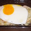 イカ焼き