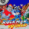 ロックマンワールド