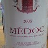 J.J.Mortier Medoc 2006