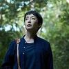 【映画】『月』～森の奥に隠された不都合な真実たちと～