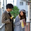 探偵物語　（ﾄﾞﾗﾏｽﾍﾟｼｬﾙ版）📺日本ドラマを視聴👀探偵🕵役の斎藤工さんと、二階堂ふみさんが演じる…超絶お嬢様👧の　ちょっと危ないﾗﾌﾞｽﾄｰﾘｰ🥰